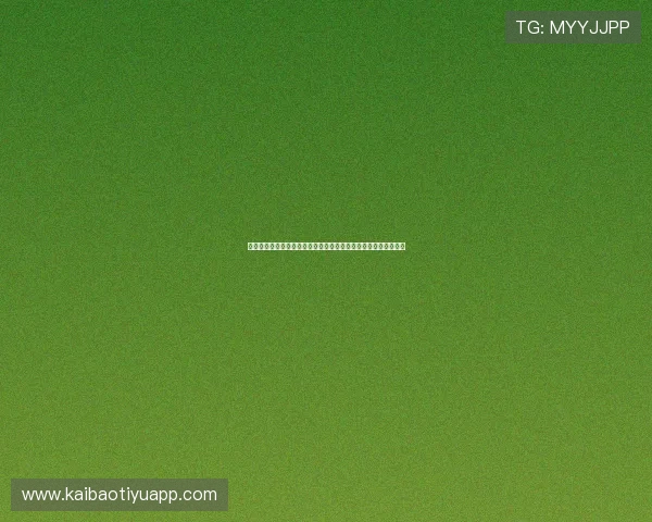 突尼斯与瑞典在世界杯中的往绩对比：比赛结果与战术分析全解析
